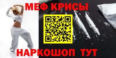 марки lsd Кандалакша