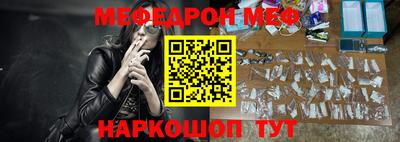 молекула духа Изобильный