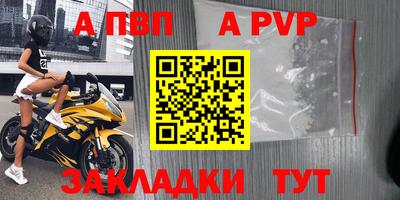 наркотики Ирбит