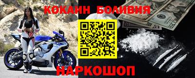 дистиллят марихуана Ипатово