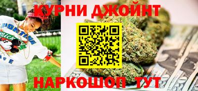 марки lsd Кандалакша