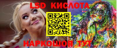 наркотики Ирбит