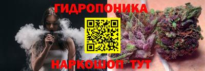 наркотики Ирбит