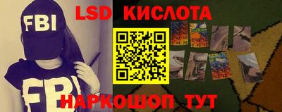 дистиллят марихуана Ипатово