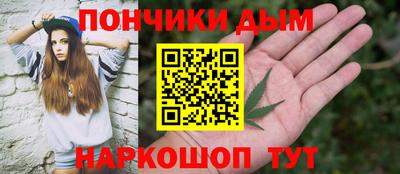 молекула духа Изобильный