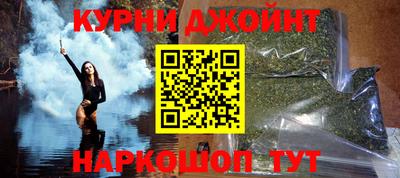 Альфа ПВП Канаш