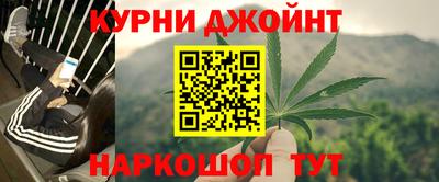 марки lsd Кандалакша