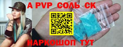 наркотики Ирбит