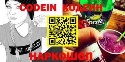 марки lsd Кандалакша