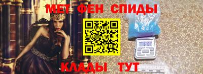 молекула духа Изобильный