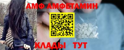 Альфа ПВП Канаш