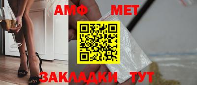 дистиллят марихуана Ипатово