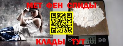 наркотики Ирбит
