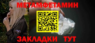 наркотики Ирбит