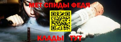 молекула духа Изобильный