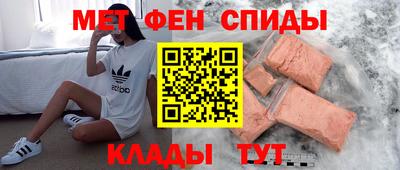 Альфа ПВП Канаш