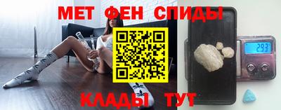 наркотики Ирбит