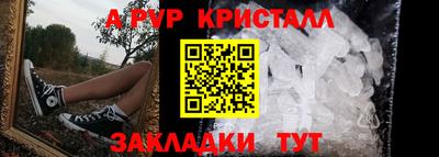 марки lsd Кандалакша
