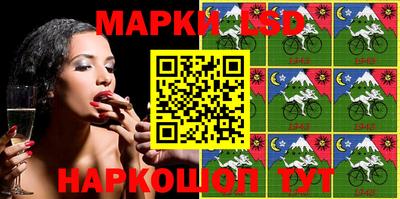 дистиллят марихуана Ипатово