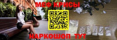 марки lsd Кандалакша